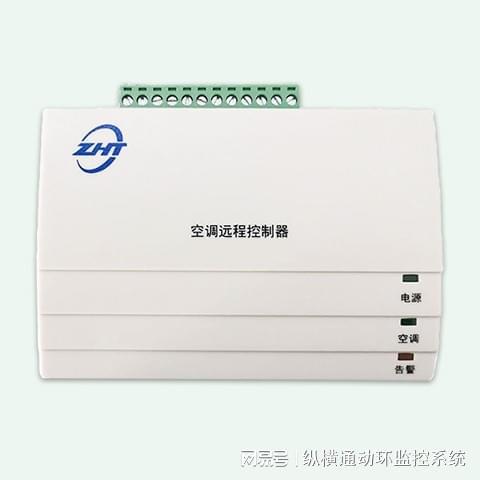 ：重塑居家舒适与节能的新篇章EVO视讯真人智能空调控制器