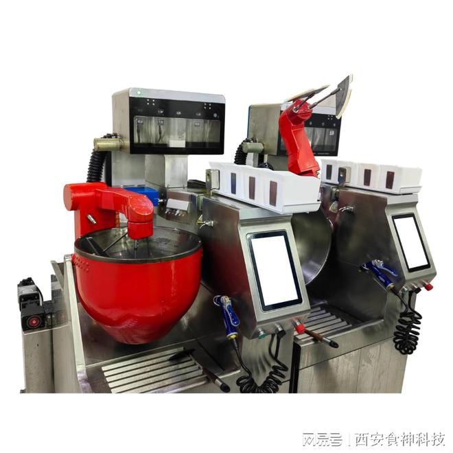 智能炒菜机性能对比评测EVO视讯真人全自动(图2)