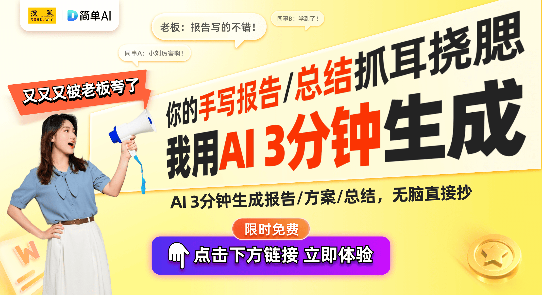 互通：前海翼联新专利引领用户体验提升EVO视讯探索基于5G的智能家居互联